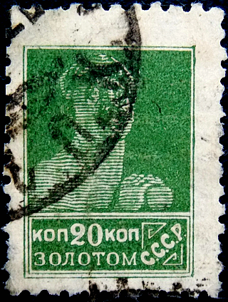  1925  .   .  0020  .  (003)